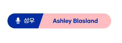 Ashley Blasland